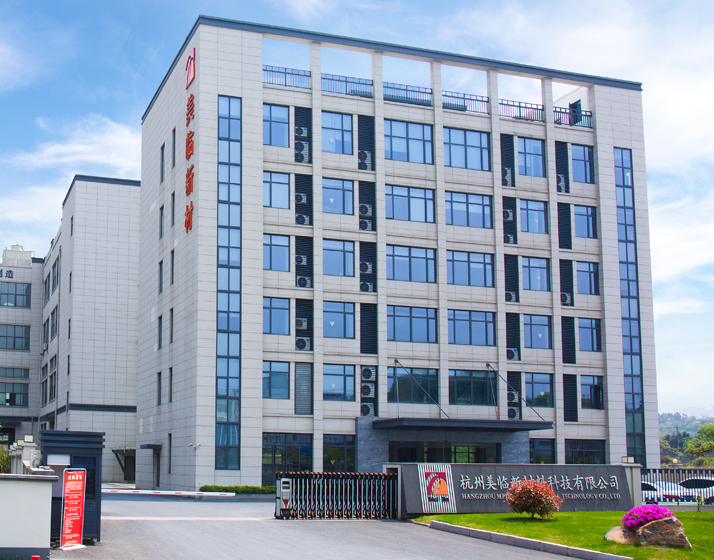 Hangzhou Meilin Neue Materialtechnologie Co., Ltd.